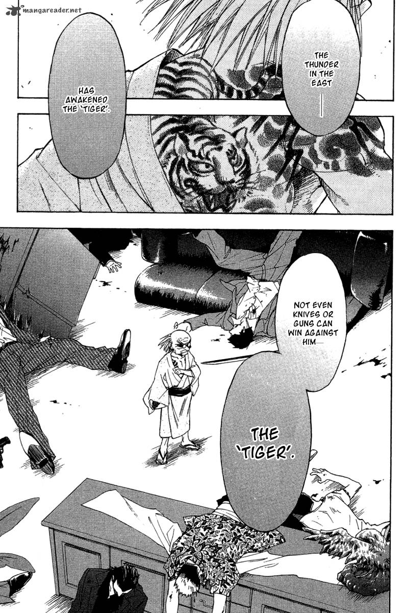 w_change_30_14