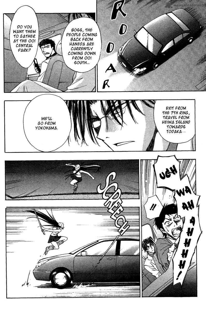w_change_30_17