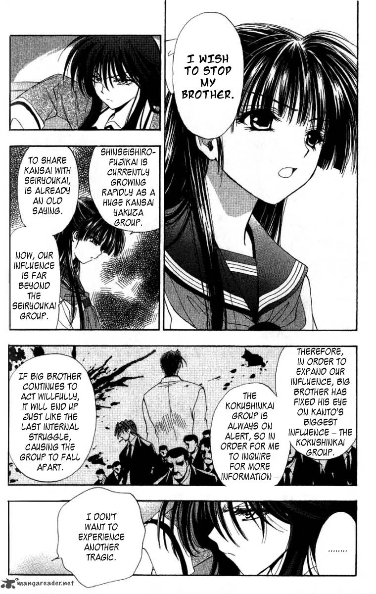 w_change_6_11