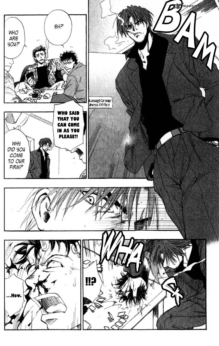 w_change_6_15