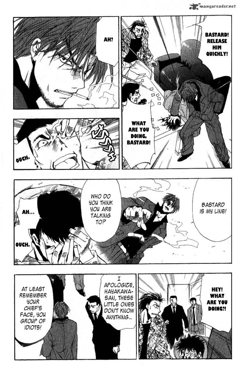 w_change_6_16