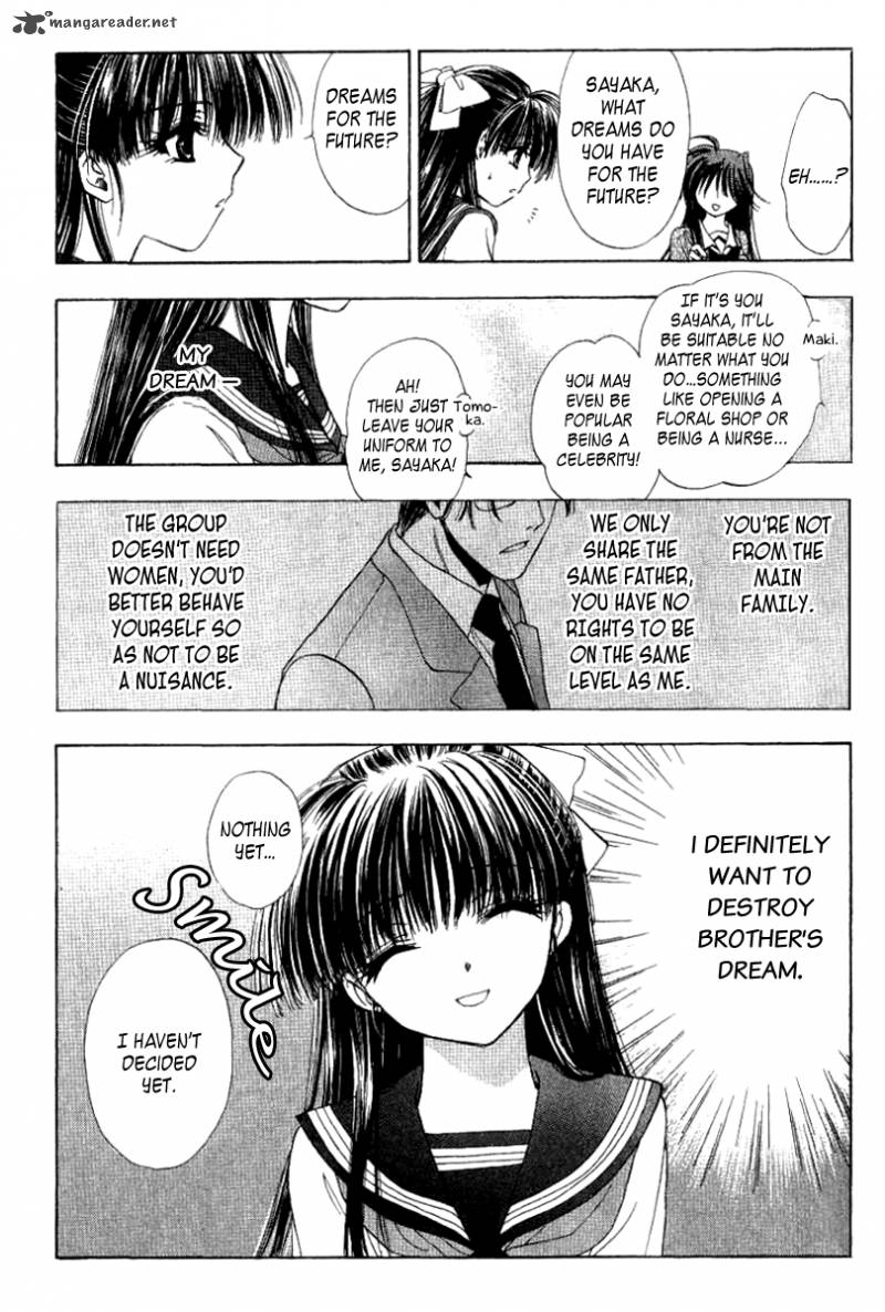 w_change_7_12