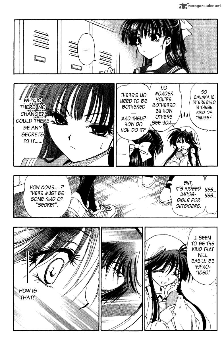 w_change_8_13