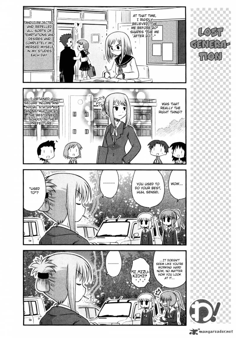 wa_14_8