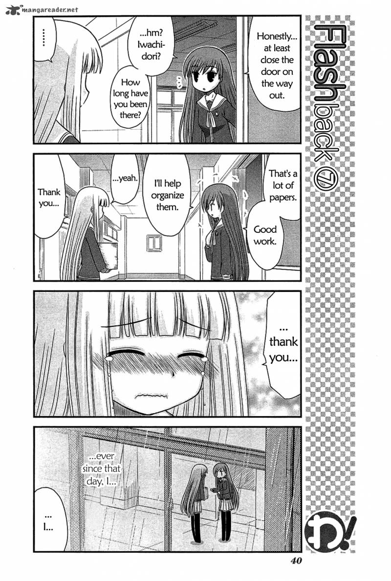 wa_17_14