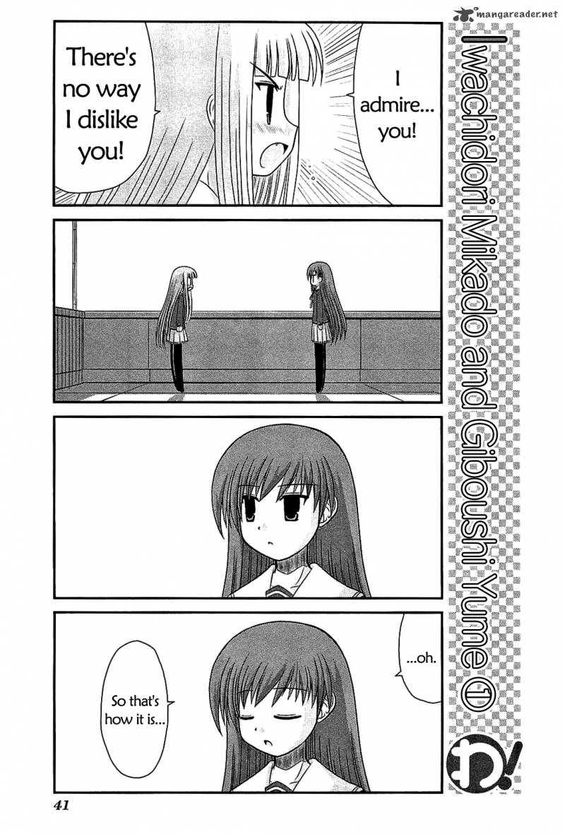 wa_17_15