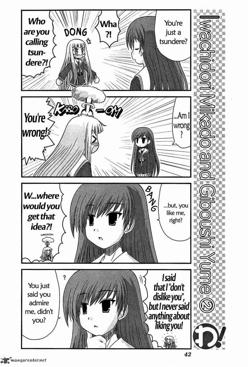 wa_17_16