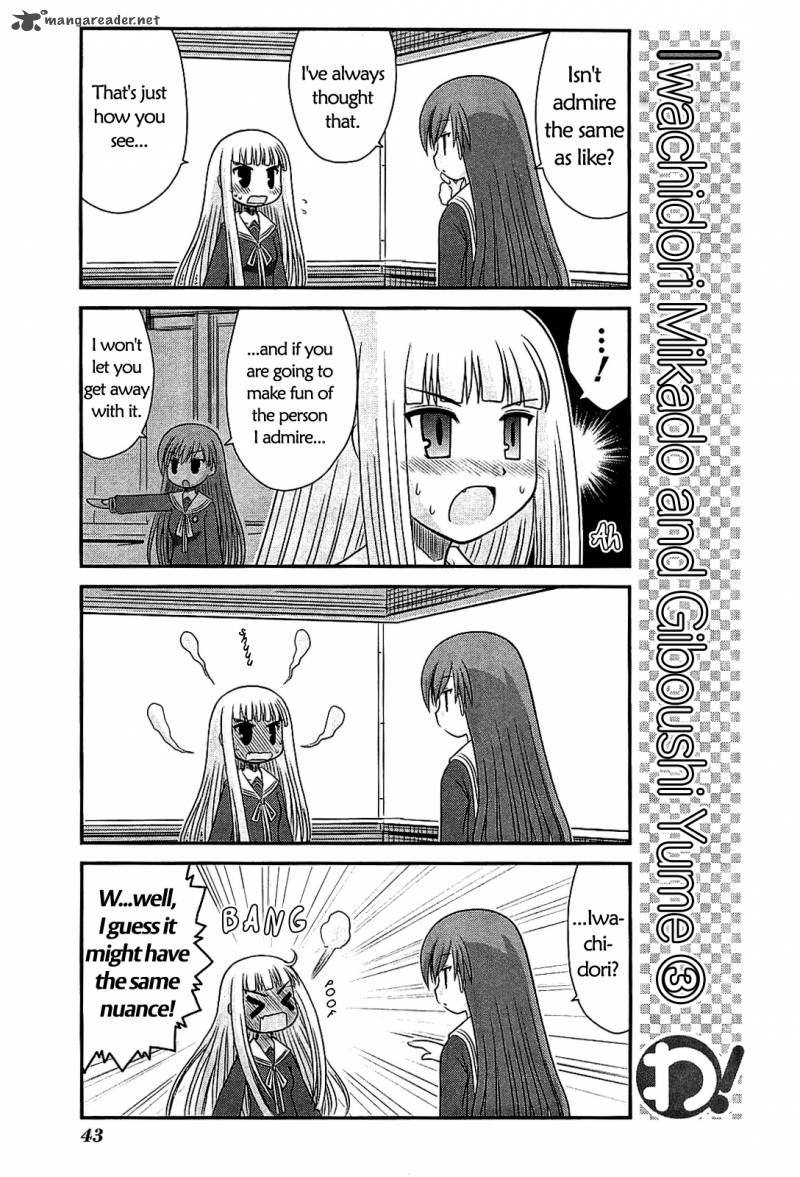 wa_17_17