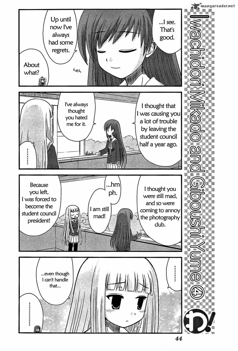 wa_17_18
