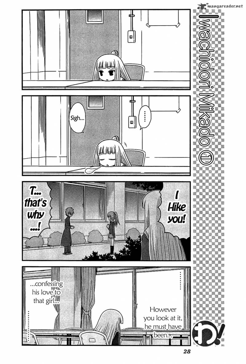 wa_17_2