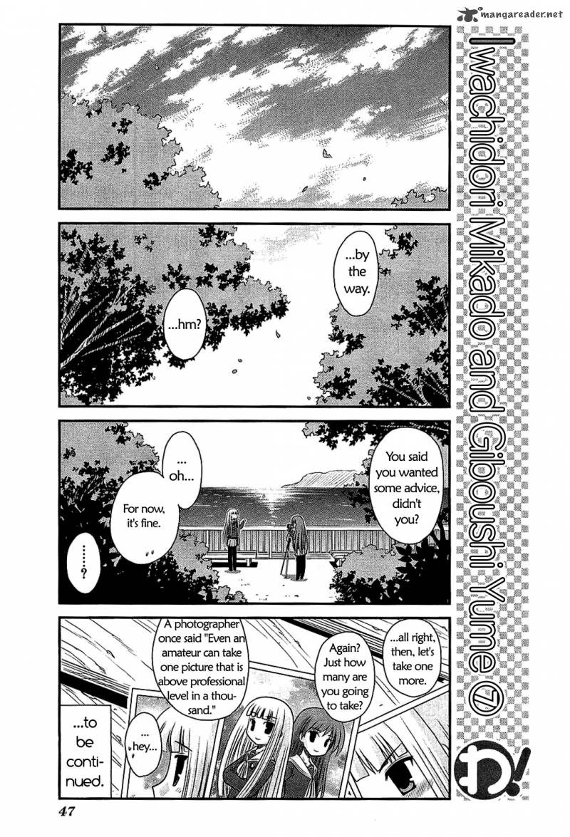 wa_17_21
