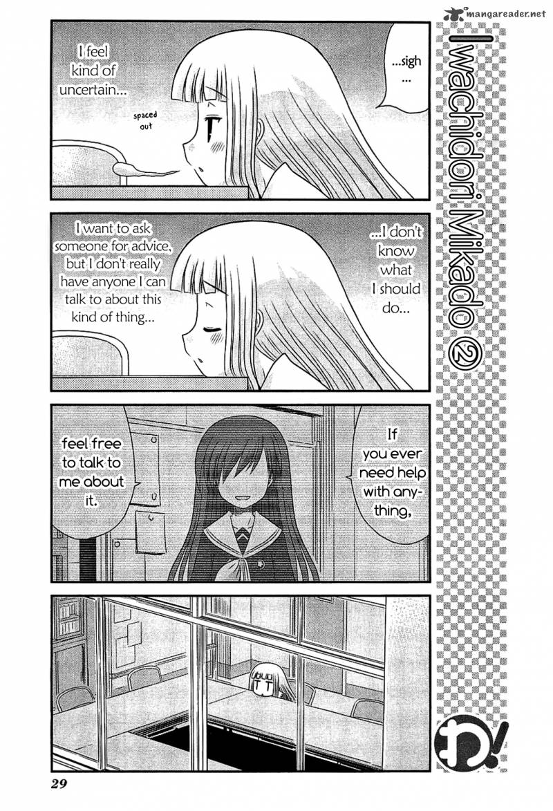 wa_17_3