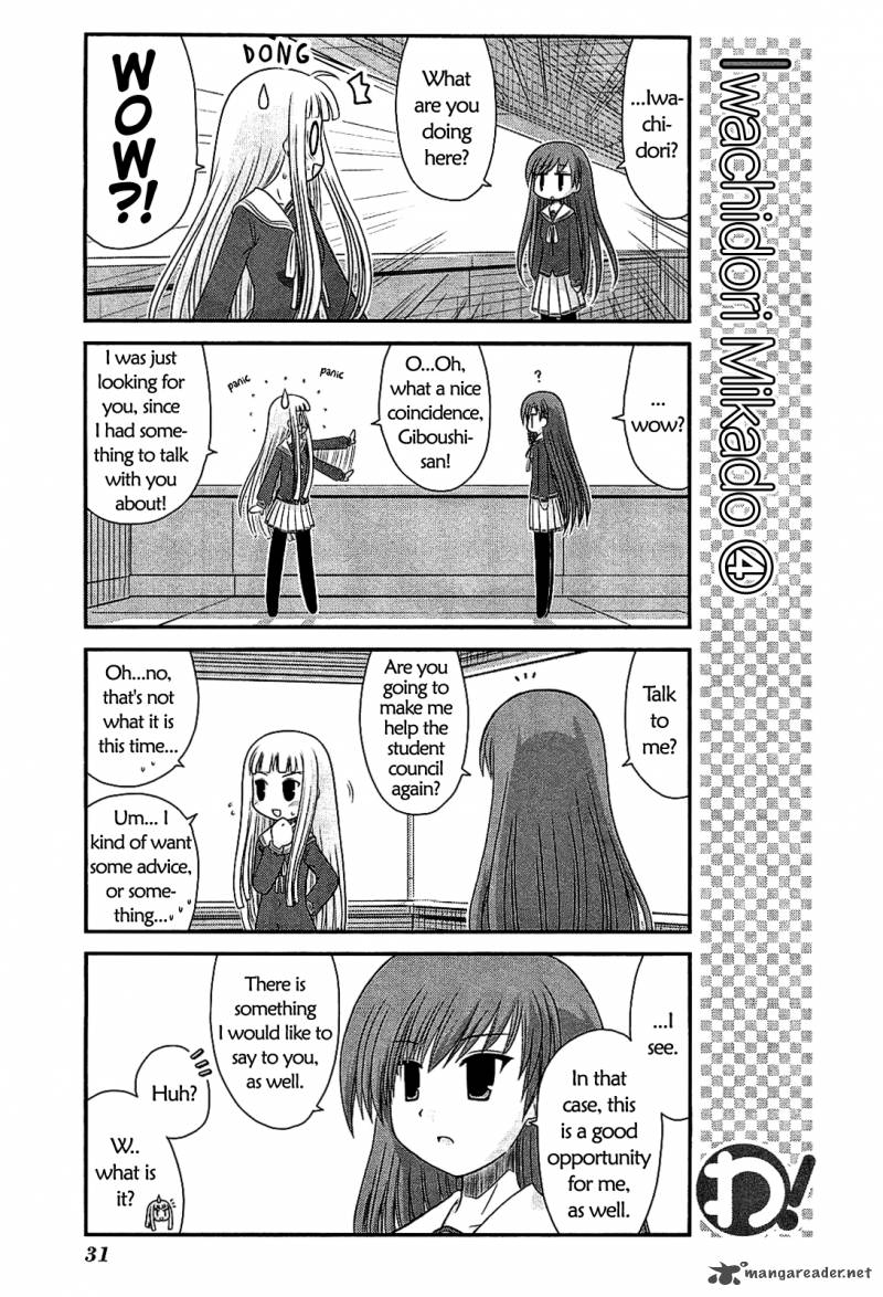wa_17_5