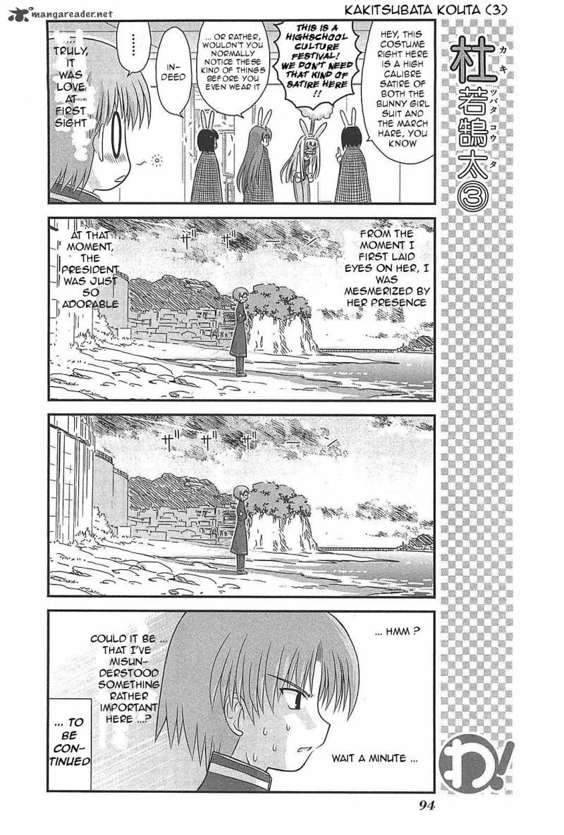 wa_20_10