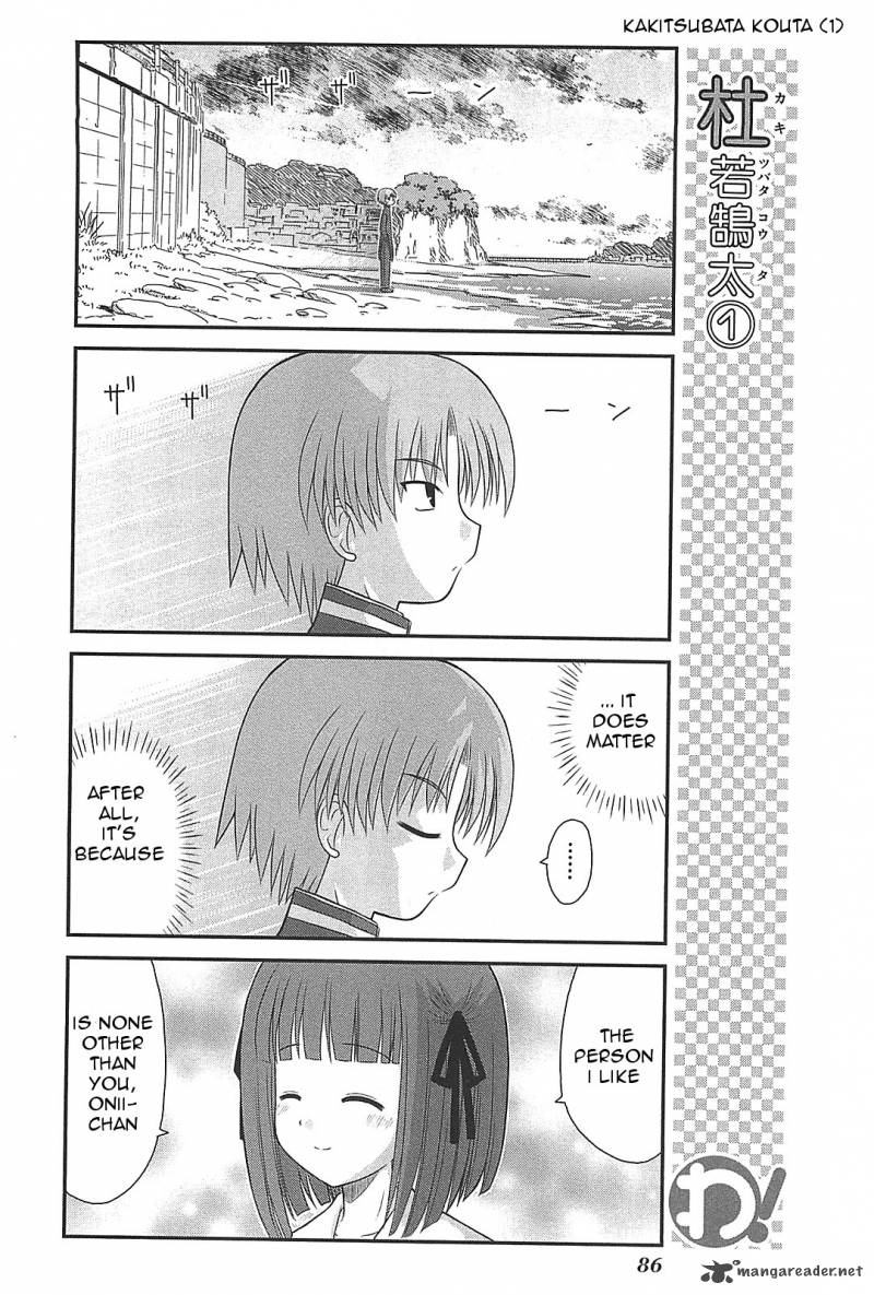 wa_20_2