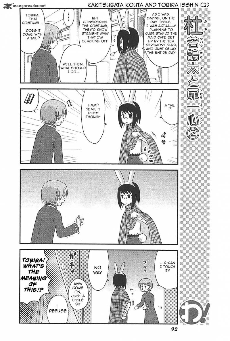 wa_20_8