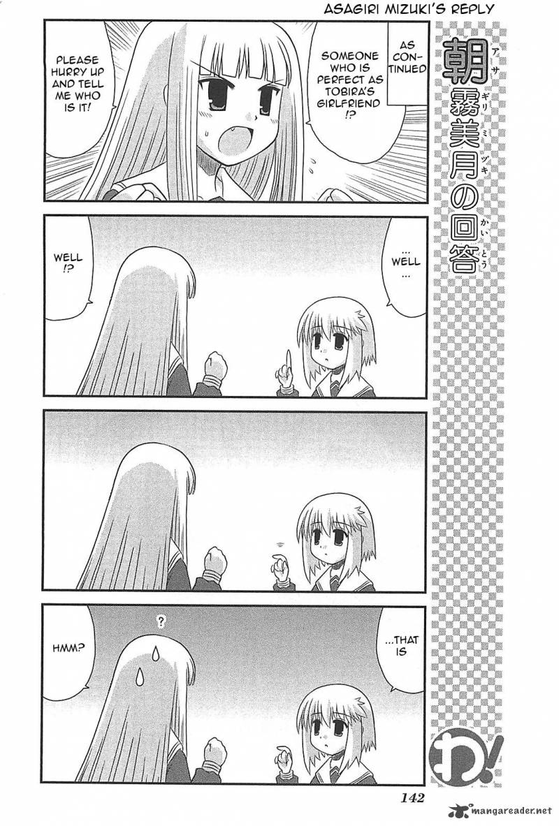 wa_24_2