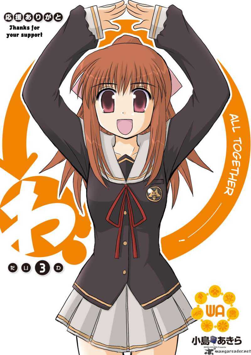 wa_3_3
