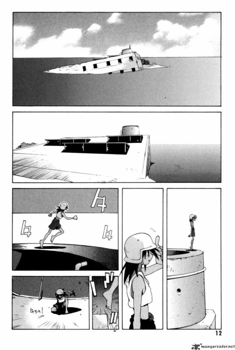 wadatsumi_1_12