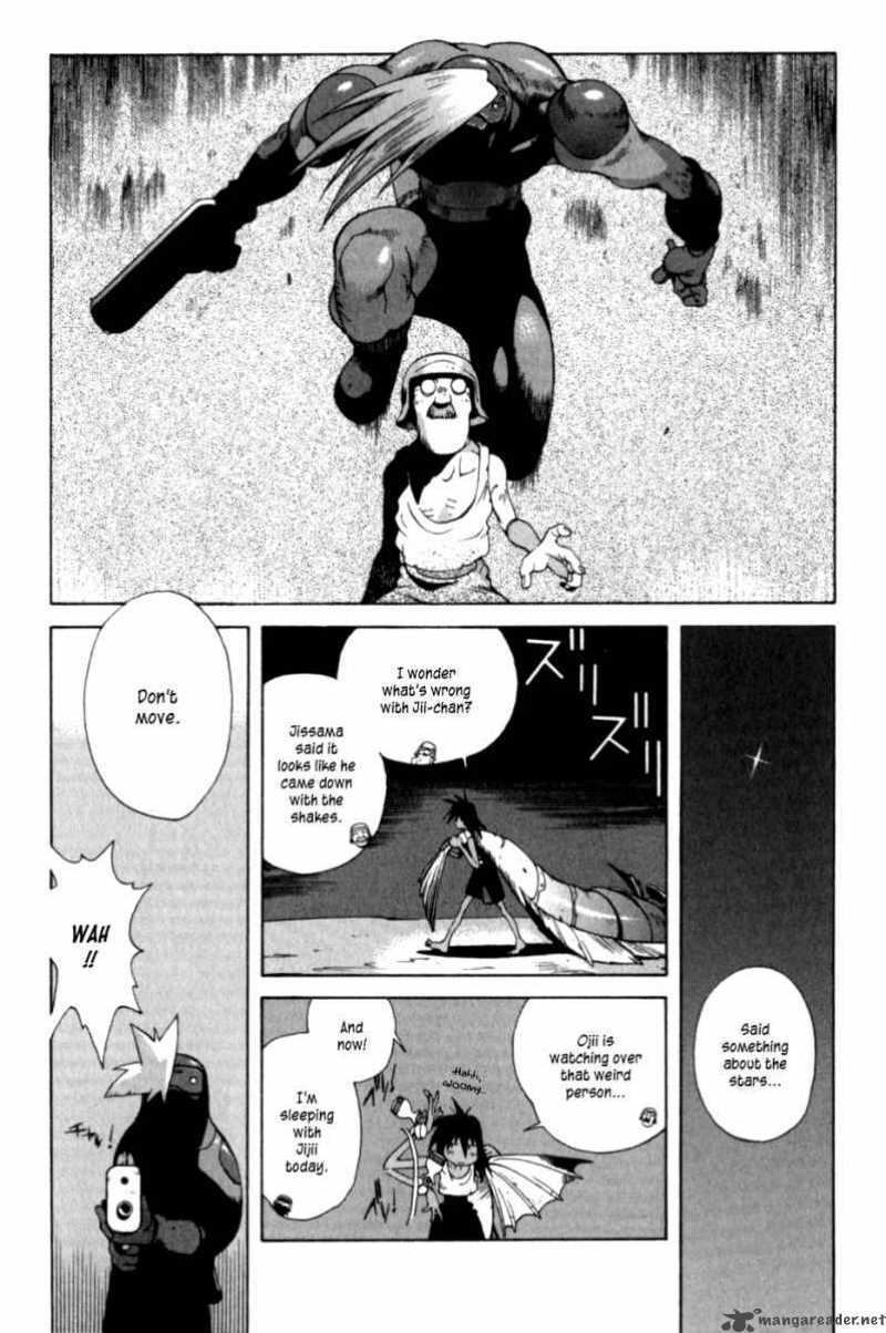 wadatsumi_2_11