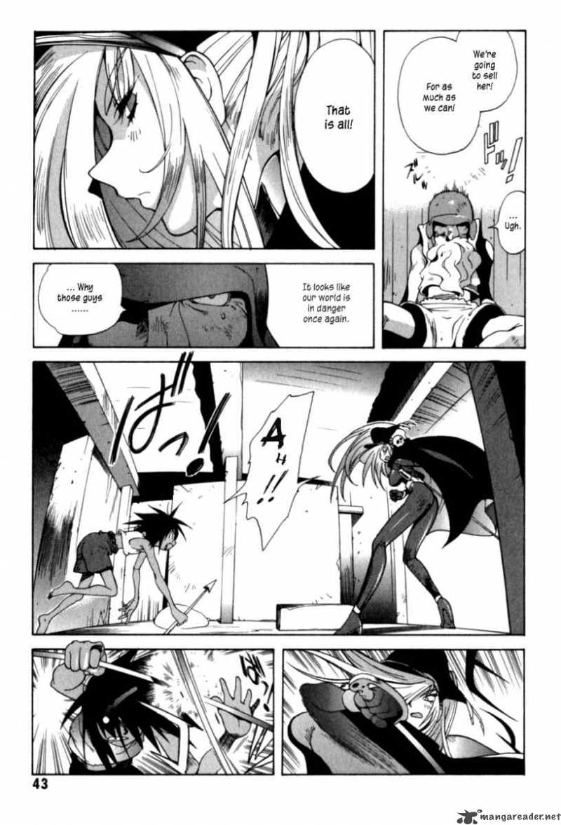 wadatsumi_2_16