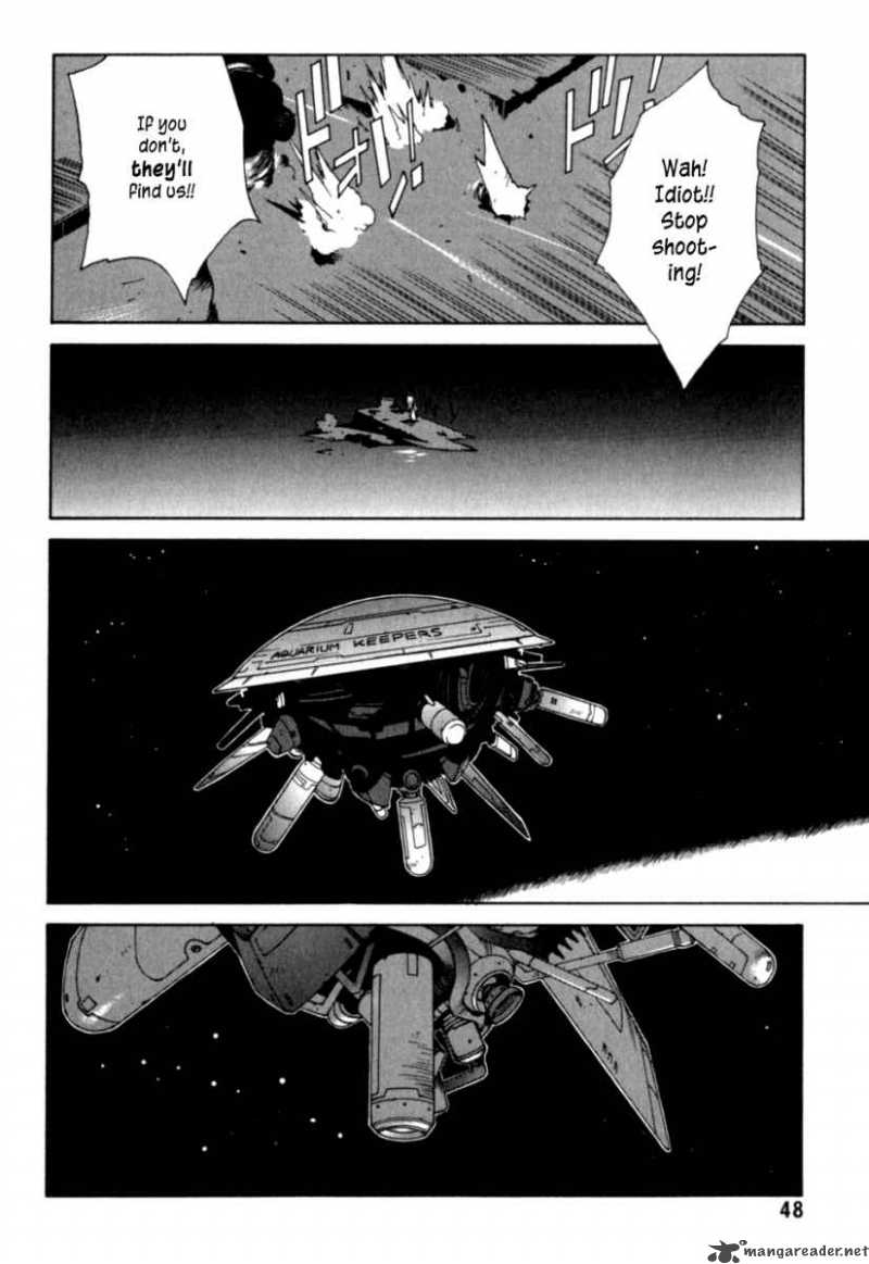 wadatsumi_2_21