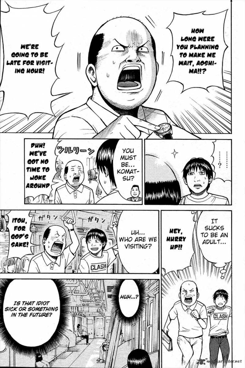 wagatsuma_san_wa_ore_no_yome_15_10