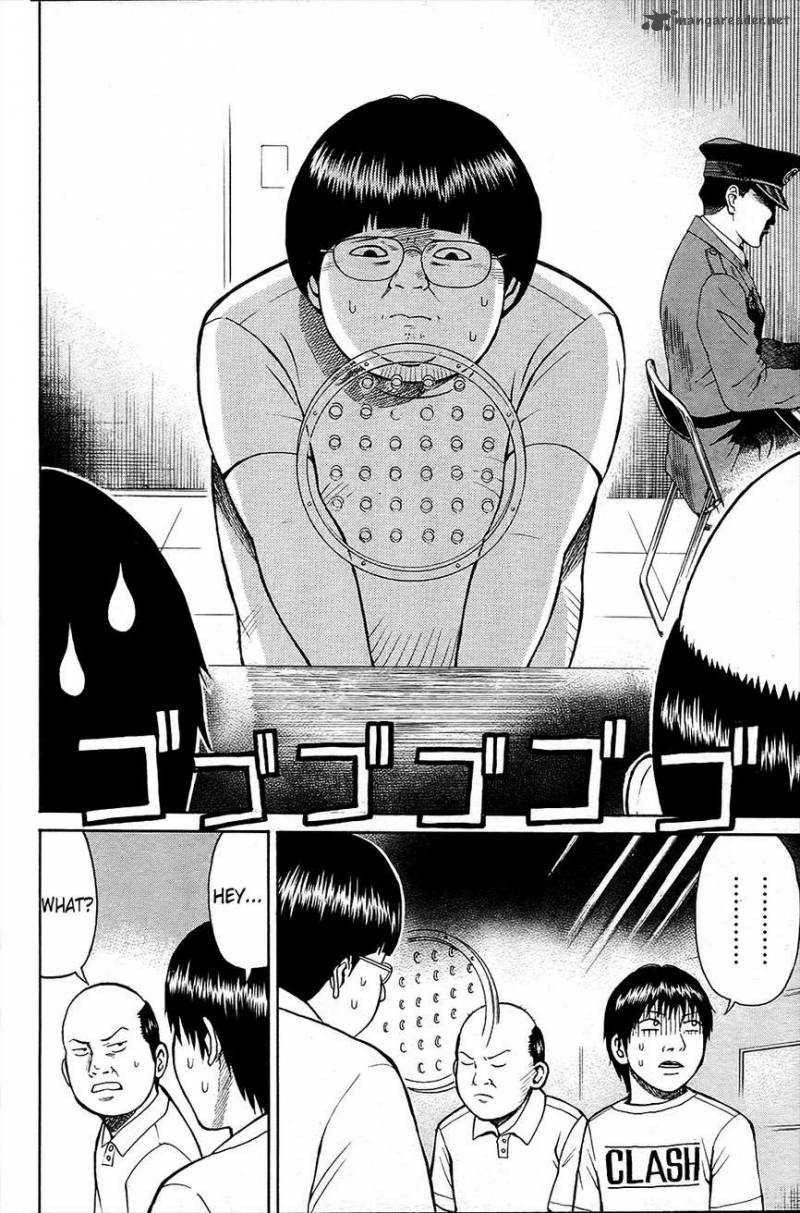 wagatsuma_san_wa_ore_no_yome_15_11