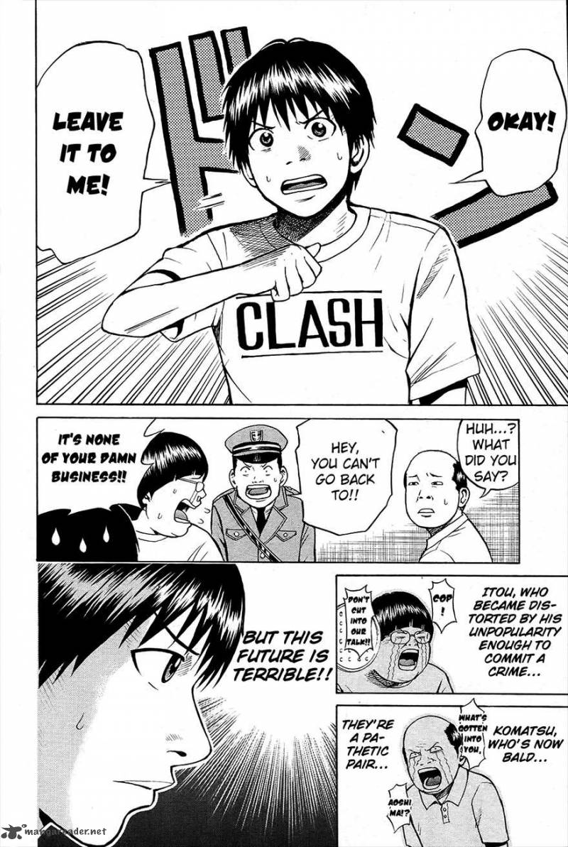 wagatsuma_san_wa_ore_no_yome_15_15