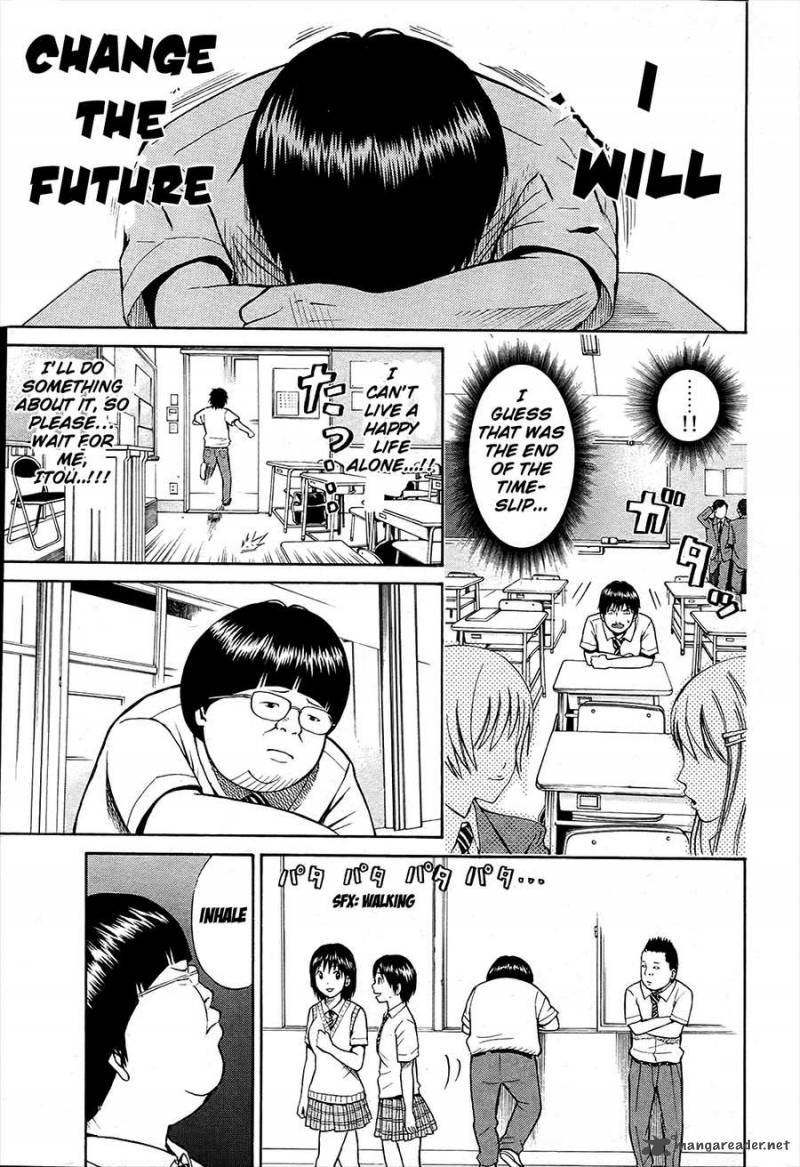 wagatsuma_san_wa_ore_no_yome_15_16