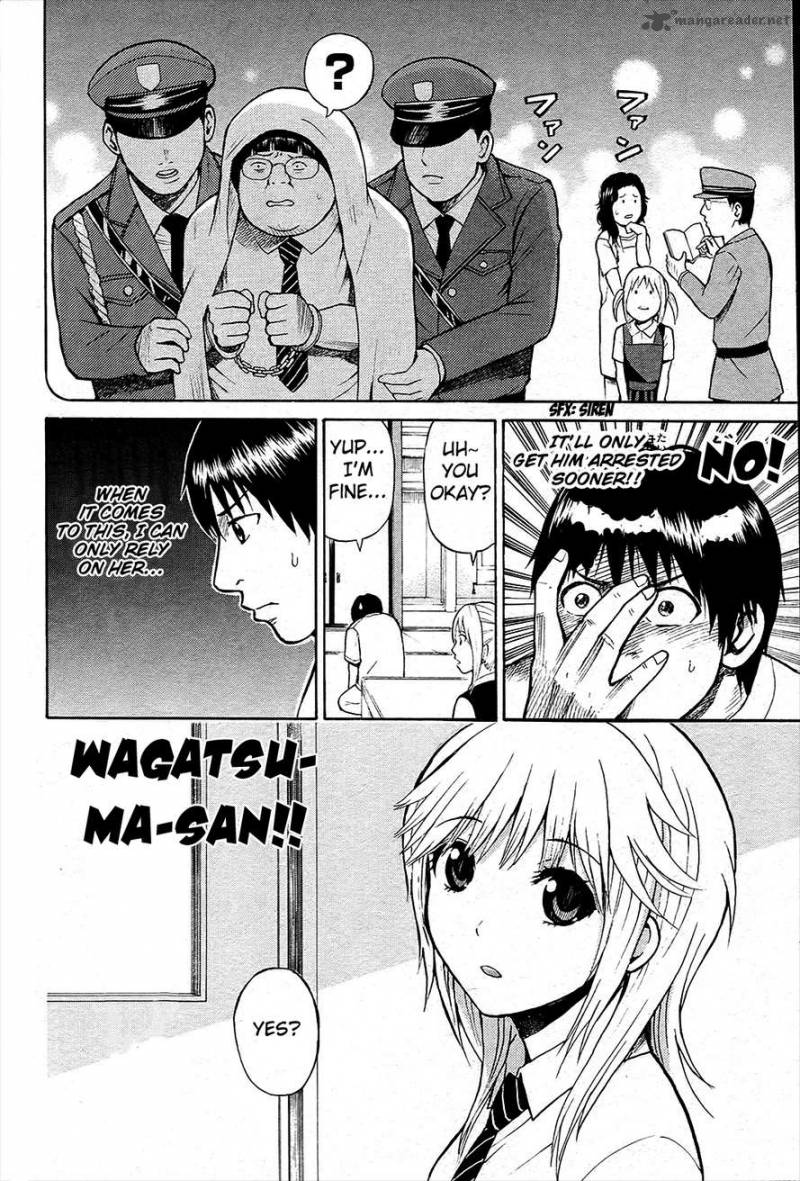 wagatsuma_san_wa_ore_no_yome_15_21
