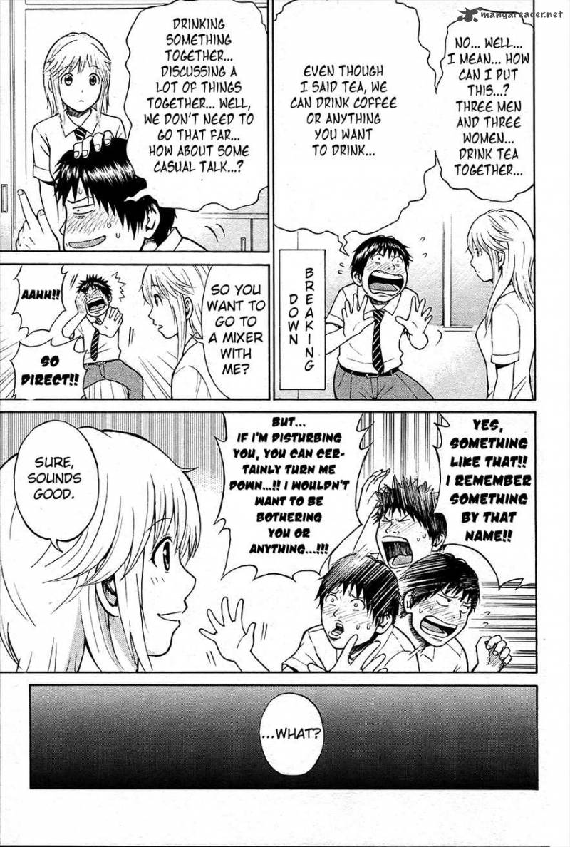 wagatsuma_san_wa_ore_no_yome_15_22