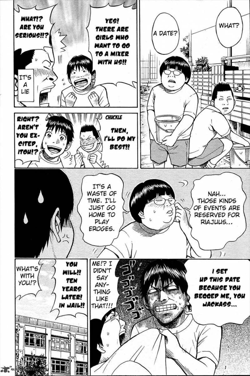wagatsuma_san_wa_ore_no_yome_15_23