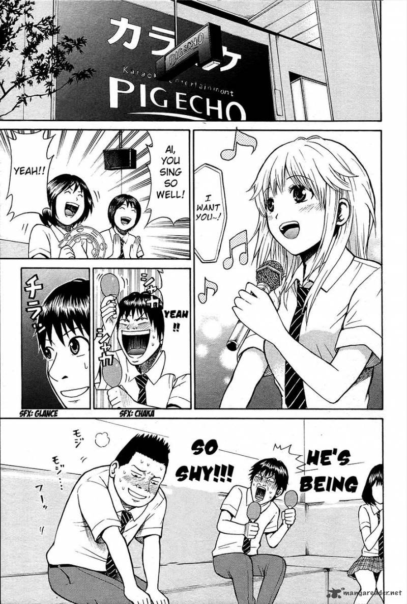 wagatsuma_san_wa_ore_no_yome_15_24