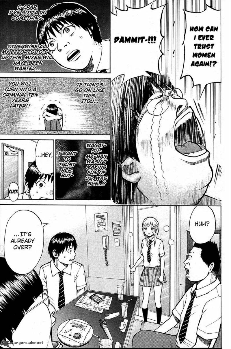 wagatsuma_san_wa_ore_no_yome_15_30