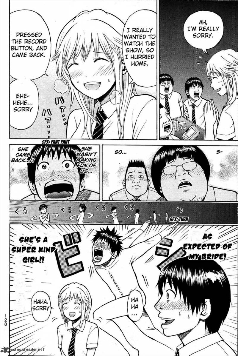 wagatsuma_san_wa_ore_no_yome_15_31