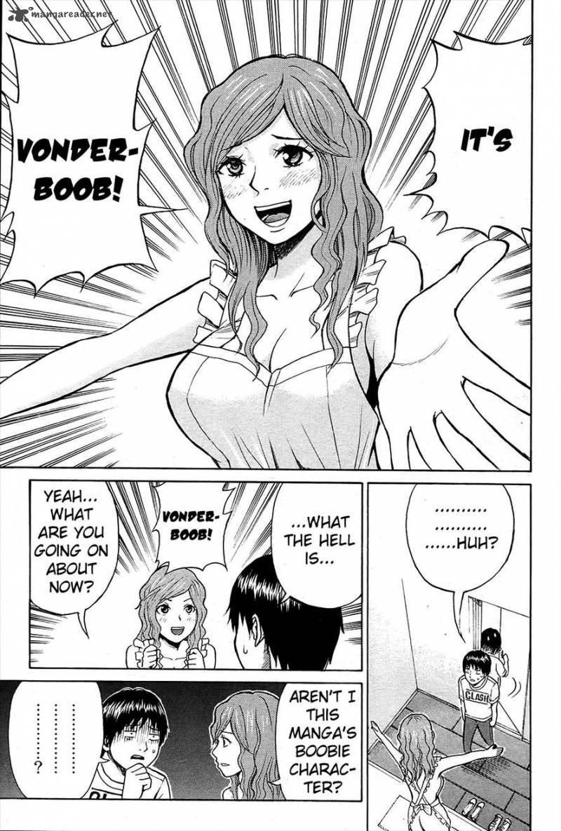 wagatsuma_san_wa_ore_no_yome_15_41