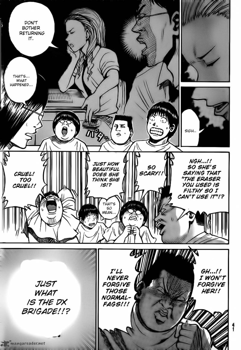 wagatsuma_san_wa_ore_no_yome_2_10