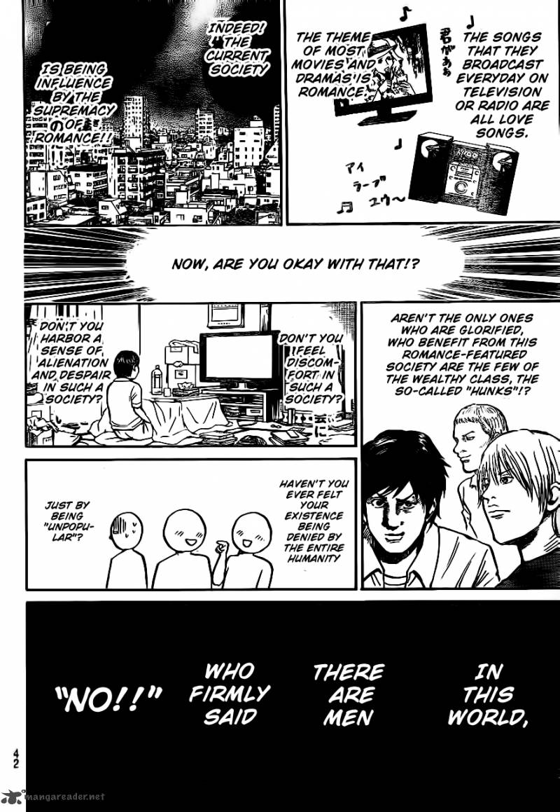 wagatsuma_san_wa_ore_no_yome_2_11