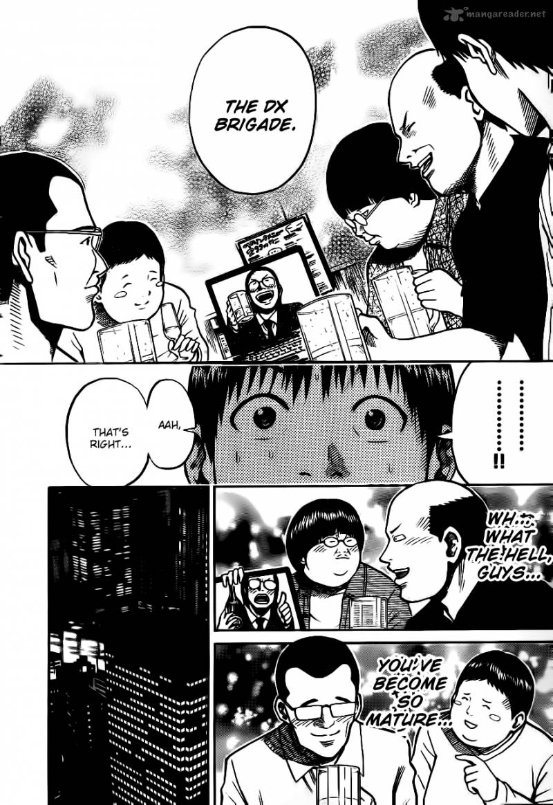 wagatsuma_san_wa_ore_no_yome_2_23