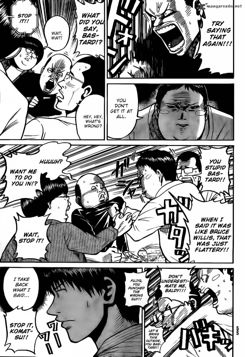 wagatsuma_san_wa_ore_no_yome_2_24