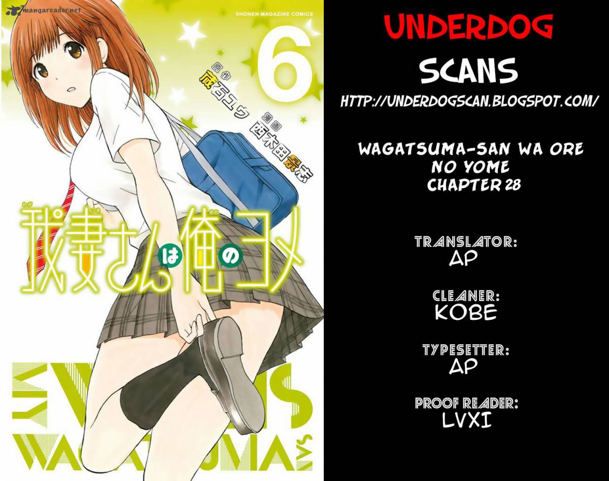 wagatsuma_san_wa_ore_no_yome_28_1