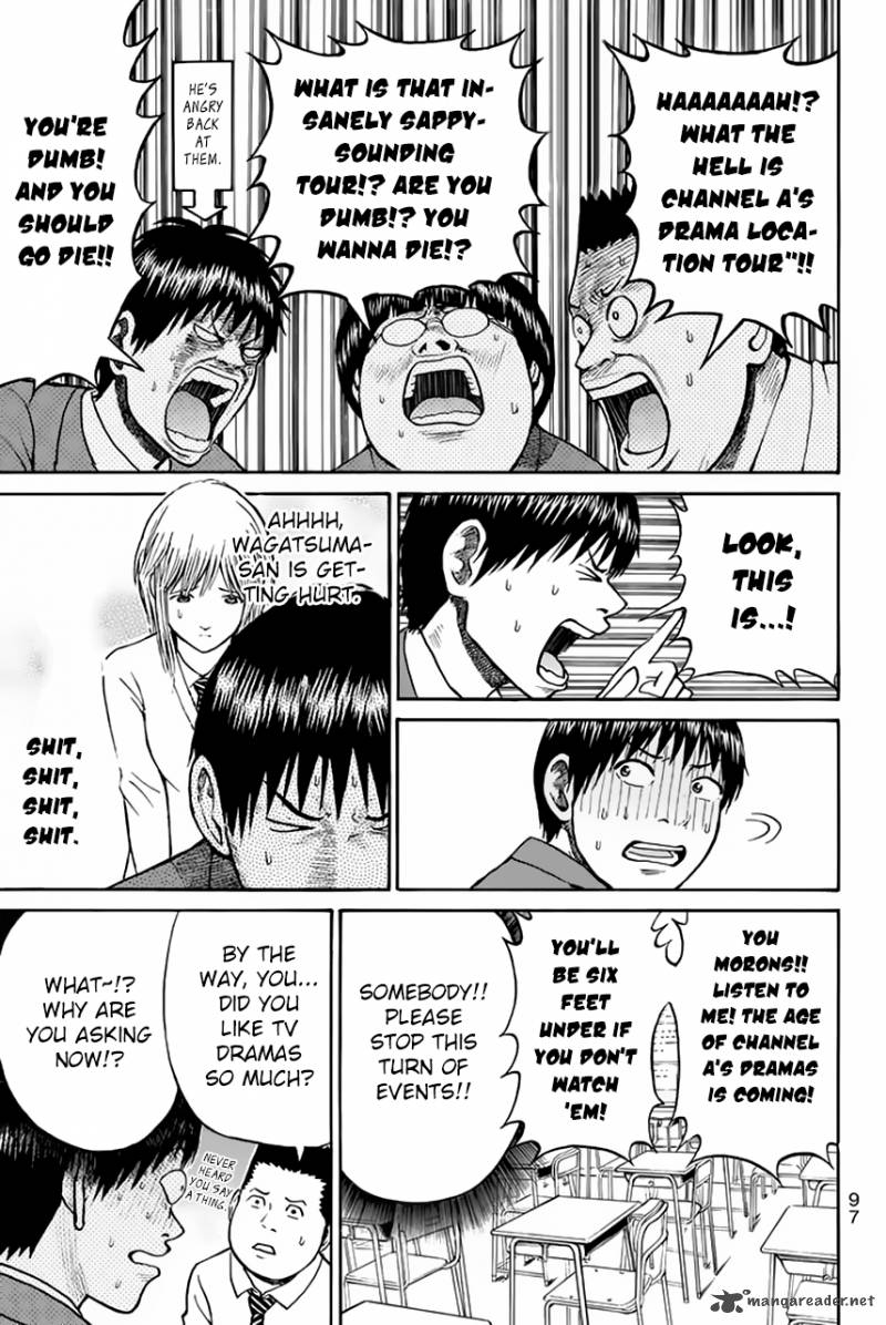 wagatsuma_san_wa_ore_no_yome_28_10