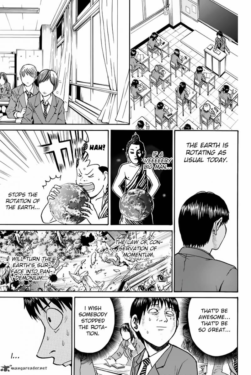 wagatsuma_san_wa_ore_no_yome_28_12