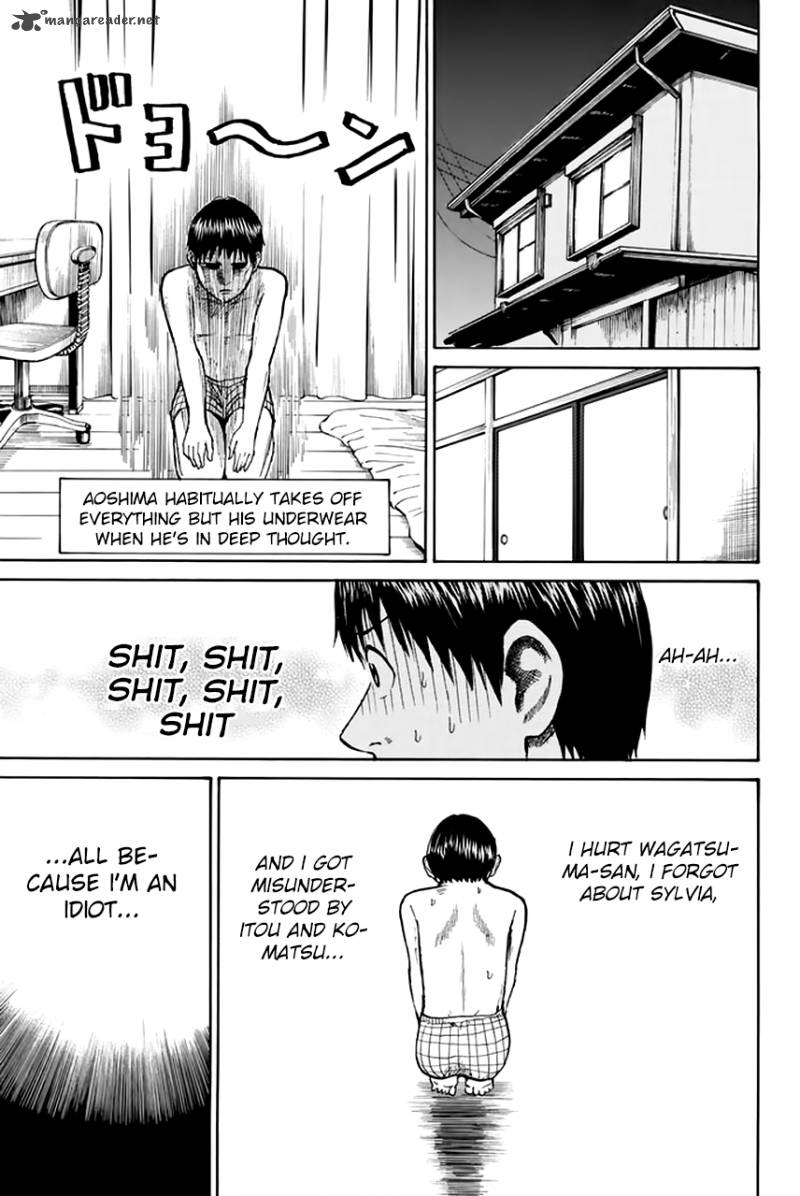 wagatsuma_san_wa_ore_no_yome_28_16