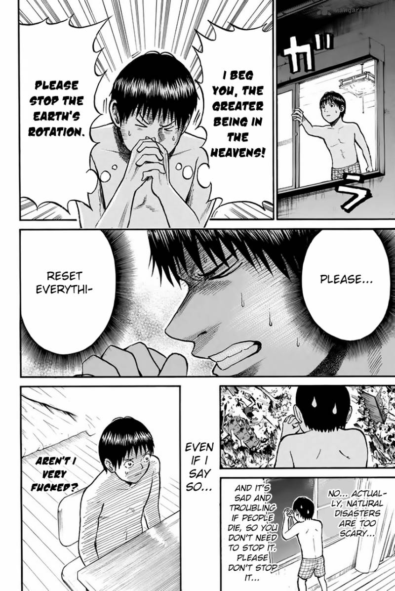 wagatsuma_san_wa_ore_no_yome_28_17