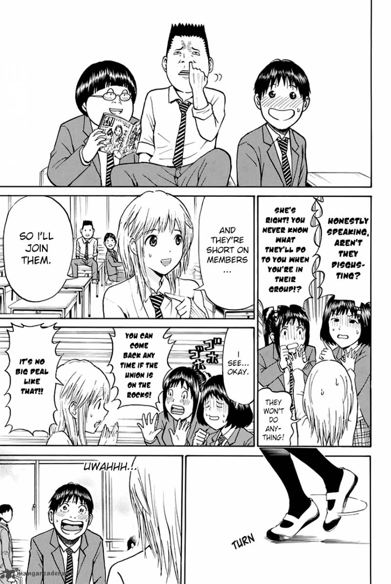 wagatsuma_san_wa_ore_no_yome_28_4