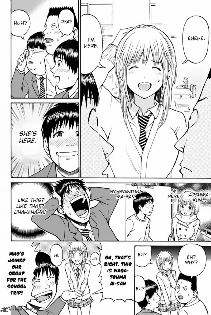wagatsuma_san_wa_ore_no_yome_28_5