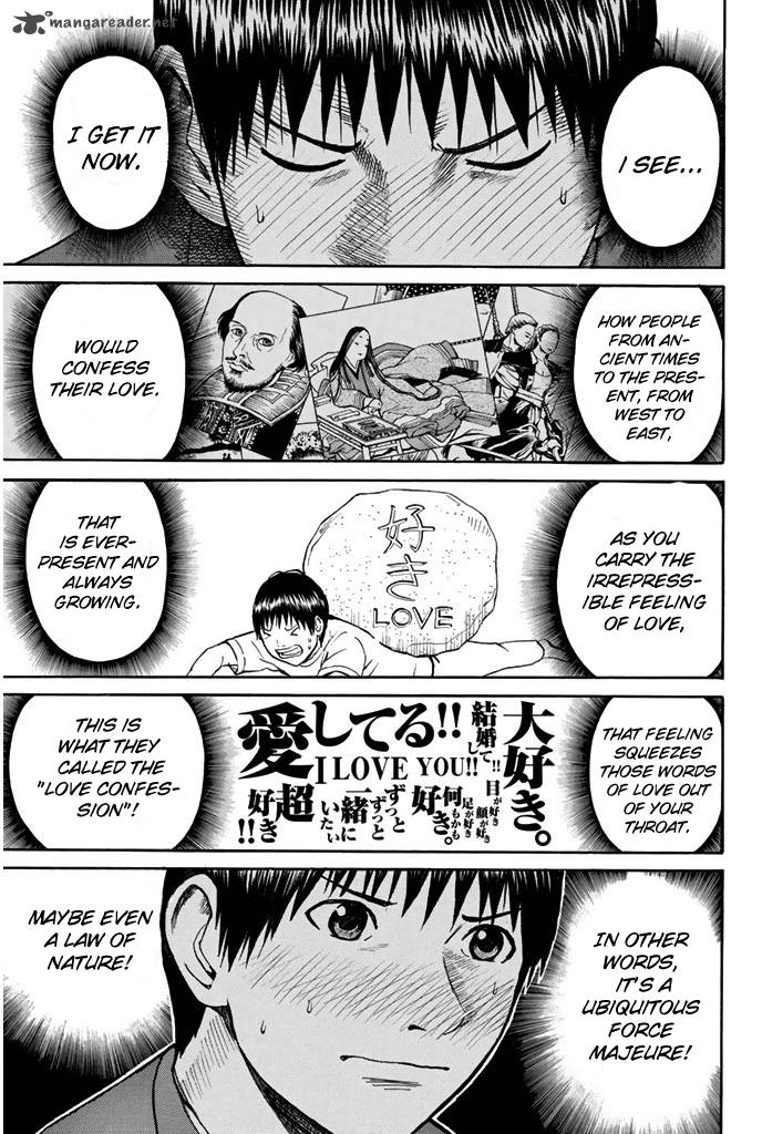 wagatsuma_san_wa_ore_no_yome_33_9