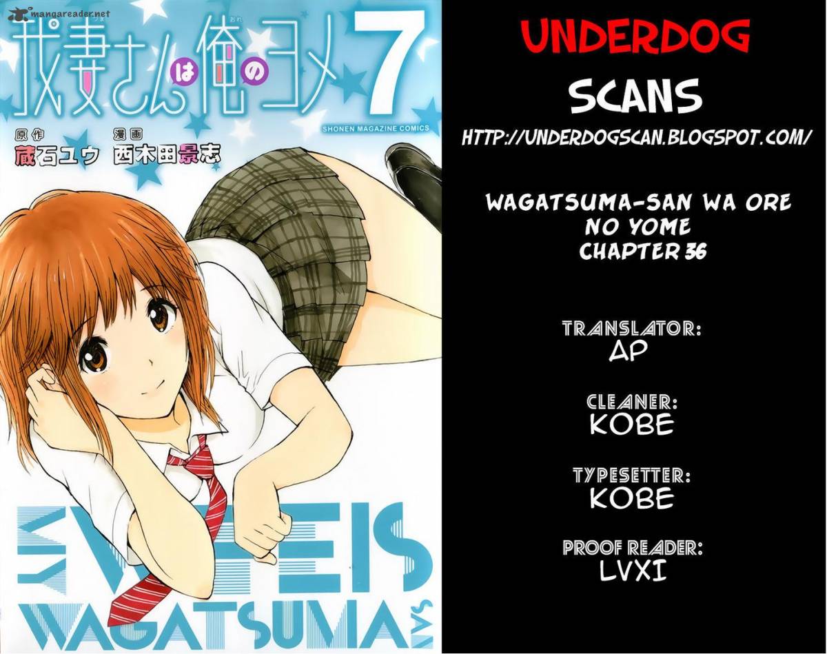 wagatsuma_san_wa_ore_no_yome_36_1